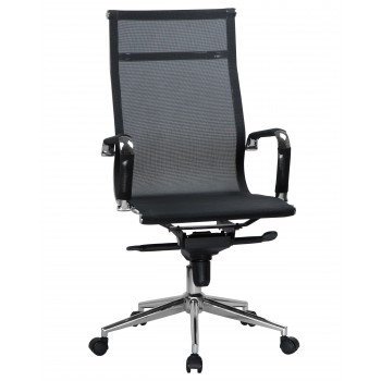 Офисное кресло для персонала DOBRIN CARTER (чёрный)