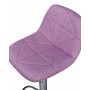 2035-LM DINA, цвет сиденья фиолетовый, цвет основания хром