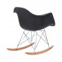 Кресло-качалка DOBRIN DAW ROCK (цвет черный)