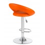 5001-LM MIRA, цвет сиденья оранжевый, цвет основания хром