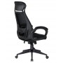 Офисное кресло для руководителей DOBRIN STEVEN BLACK (чёрный пластик, чёрная ткань)