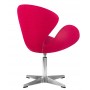 Кресло дизайнерское DOBRIN SWAN (бордо ткань AF5)