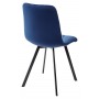 Стул CHILLI SQUARE BLUVEL-86 NAVY BLUE, велюр М-City