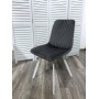 Стул DAIQUIRI BLUVEL-14 GREY / белый каркас, велюр М-City