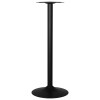 Подстолье барное DOBRIN ALAN HIGH BLACK