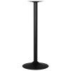 Подстолье барное DOBRIN ALAN HIGH BLACK