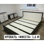 Кровать Фиеста 1,6 м.