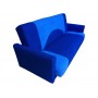 Диван "Фиджи" подлокотник ткань (сине-голубой)