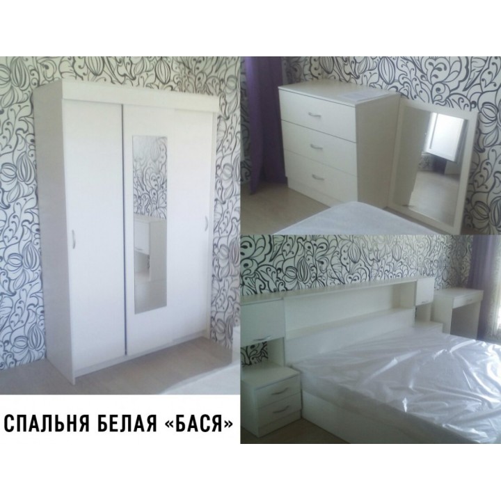 Спальня белая "Бася" купить в Svp-mebel.ru | Цена 24990 рублей ...
