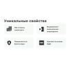 Кухня с фасадами Eterno (Этерно) серии Unitone 2