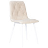 Стул обеденный DOBRIN CHILLY ROMBO, Бежевый Simple 44, основание белое