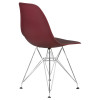 Стул обеденный DOBRIN DSR, ножки хром, цвет сливовый (R-13)