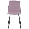 Стул обеденный DOBRIN CHILLY ROMBO, Лавандовый Simple 48, основание черное
