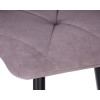 Стул обеденный DOBRIN CHILLY ROMBO, Лавандовый Simple 48, основание черное