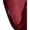 Стул обеденный DOBRIN CHILLY, Бордовый Holland 47, основание черный