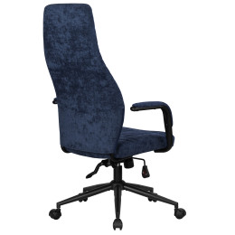 Офисное кресло для руководителей DOBRIN LOKI, синий (VRH230-25)