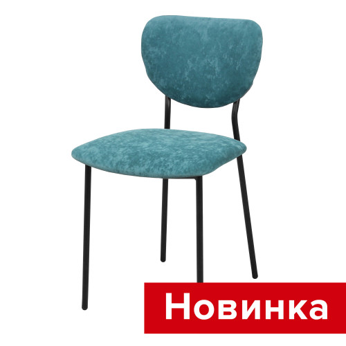 Стул Макси СРП-001