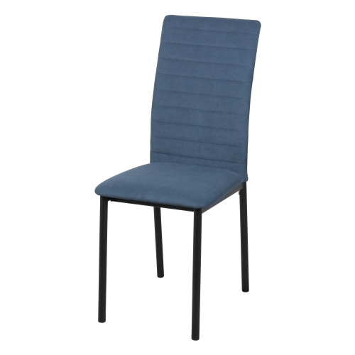 Стул Дана СРП-003