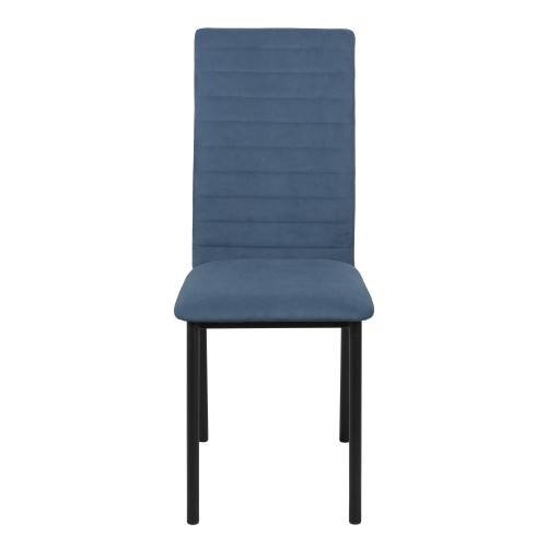 Стул Дана СРП-003