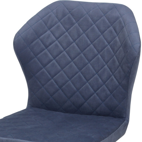 Стул Клио СРП-008