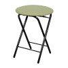 табурет Складной СРП-013