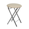 табурет Складной СРП-013