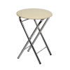 табурет Складной СРП-013