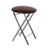 табурет Складной СРП-013
