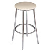 табурет Барный  СРП-020-01