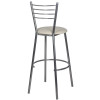 Стул Барный Джокер СРП-020-04