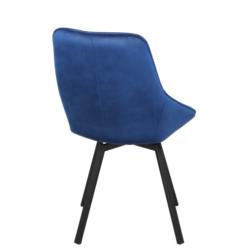 .Стул поворотный Рокси СРП-131