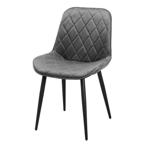 cтул Аура СРП-032