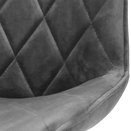 cтул Аура СРП-032