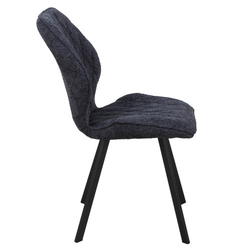 Дизайнерский стул Челси СРП-038