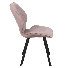 Дизайнерский стул Челси СРП-038