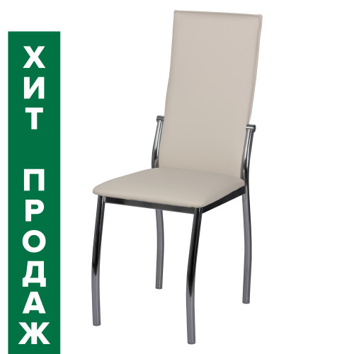 Стул Пекин СРП-048