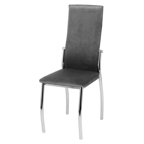 Стул Пекин СРП-048