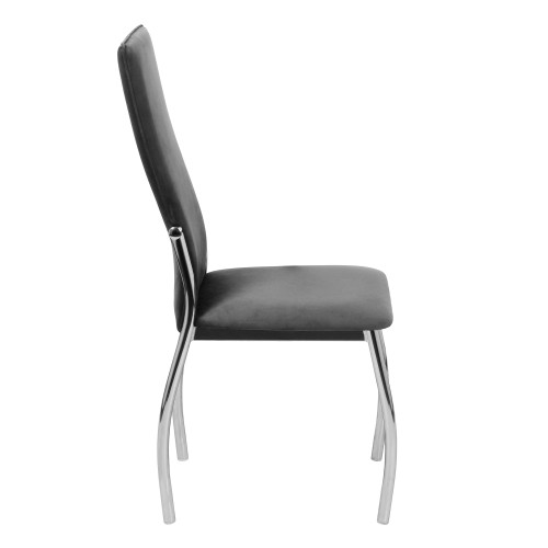 Стул Пекин СРП-048