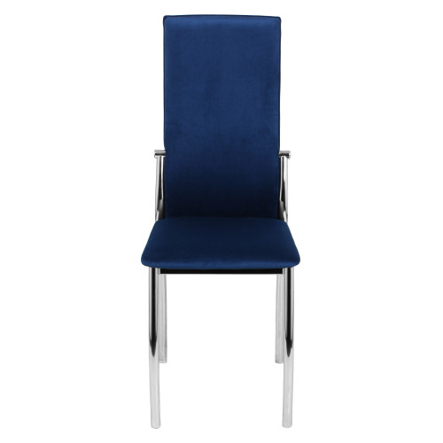 Стул Пекин СРП-048