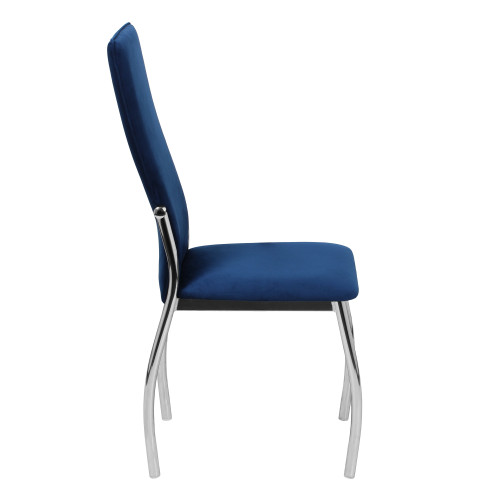 Стул Пекин СРП-048