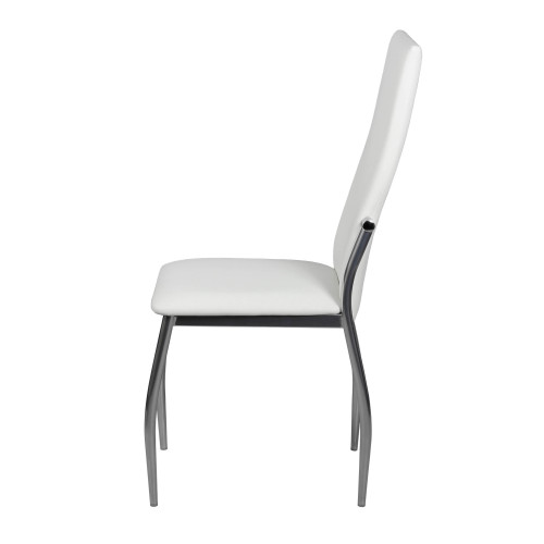 Стул Пекин СРП-048ТН (ноги с утонением)