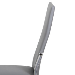 Стул Пекин СРП-048ТН (ноги с утонением)