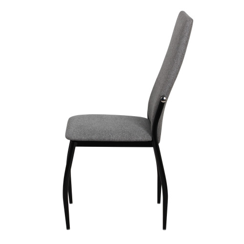 Стул Пекин СРП-048ТН (ноги с утонением)