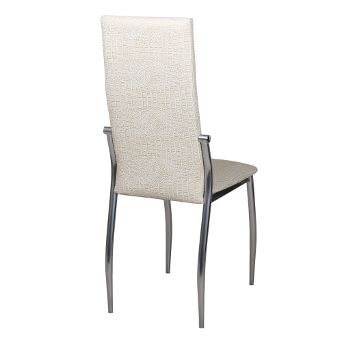 Стул Пекин СРП-048ТН (ноги с утонением)