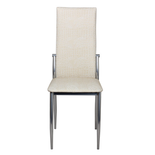 Стул Пекин СРП-048ТН (ноги с утонением)