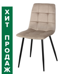 Стул Чили ромб СРП-052