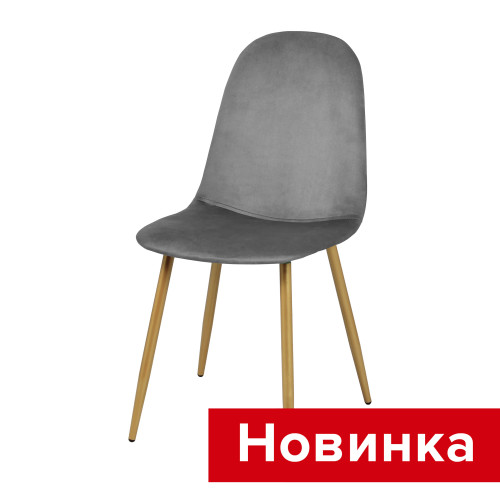 Стул Рондо СРП-055