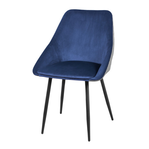 Стул Мартин СРП-063