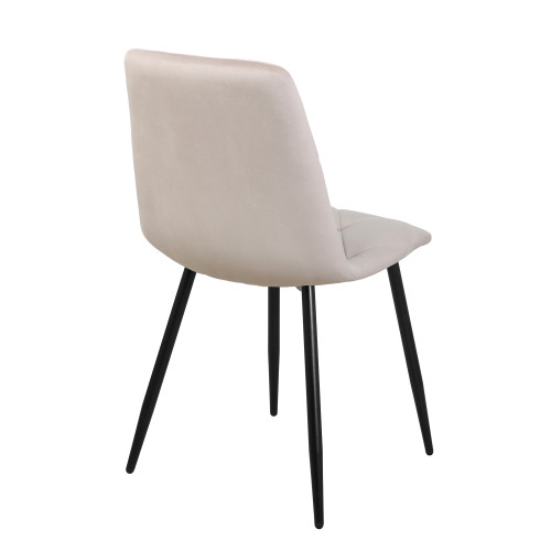 Стул Регги СРП-066