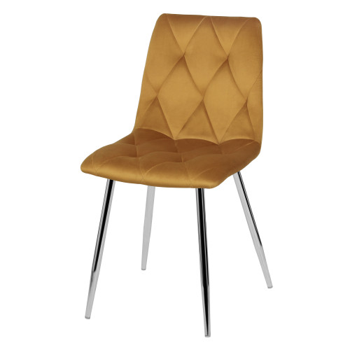 Стул Регги СРП-066